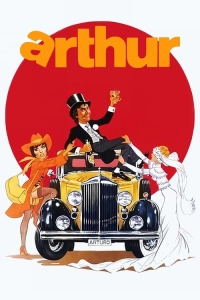 Arthur (1981)