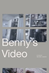 Benny'nin Videosu (1992)