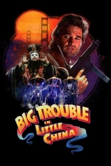 Küçük çin'de büyük bela (1986)