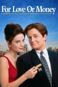 Aşk mı para mı? (1993)
