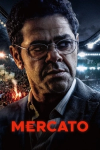 Mercato