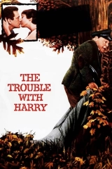 Harry'nin Derdi (1955)