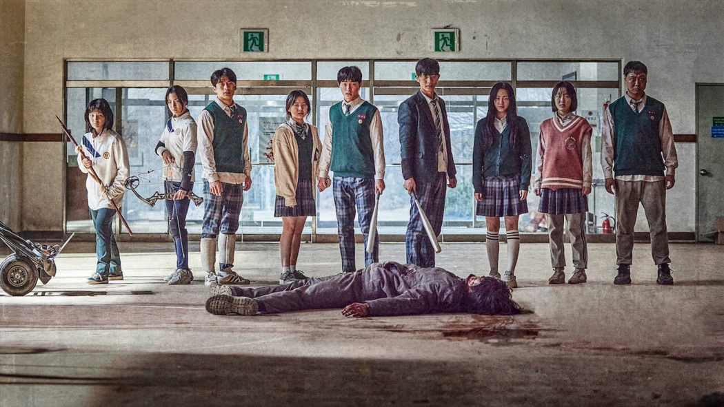 All of Us Are Dead 1. Sezon 3. Bölüm izle