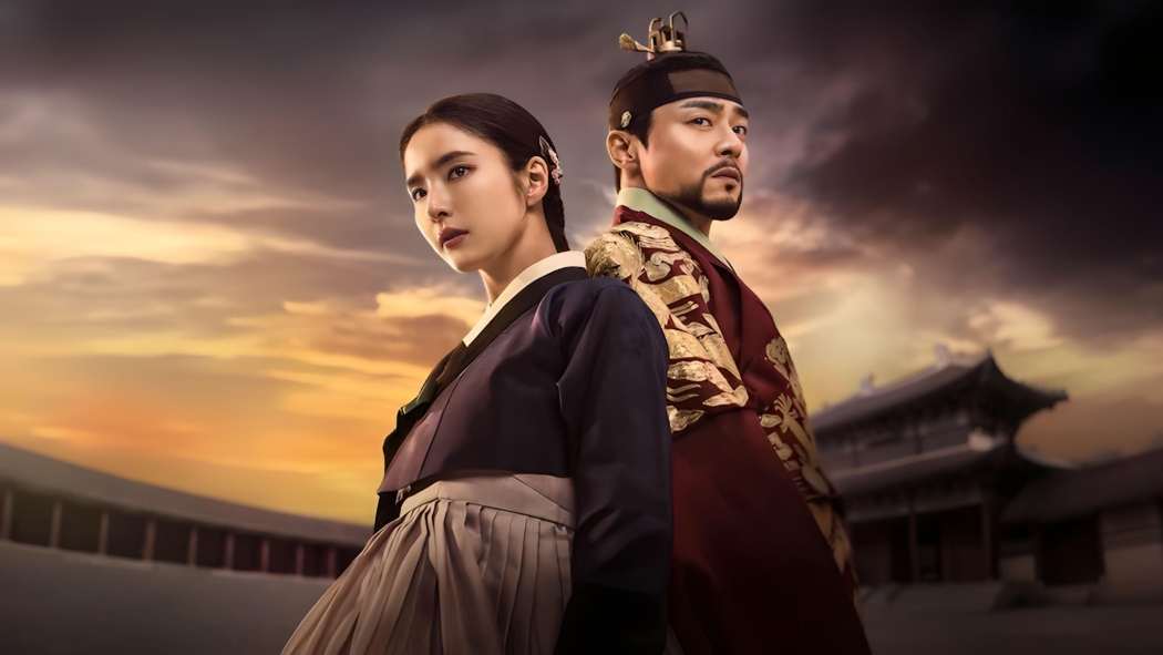 Captivating the King 1. Sezon 14. Bölüm izle