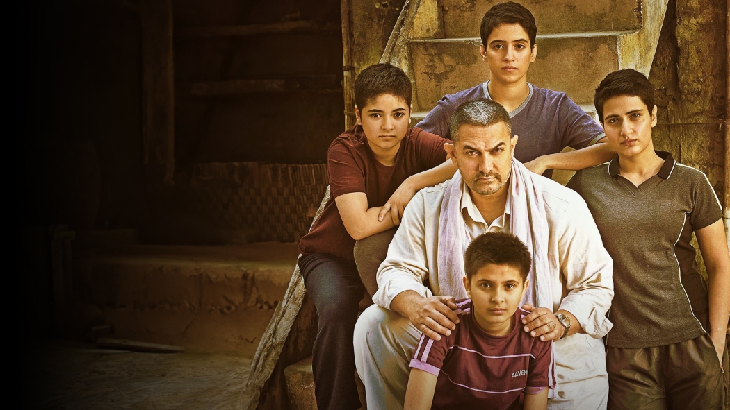 Dangal izle
