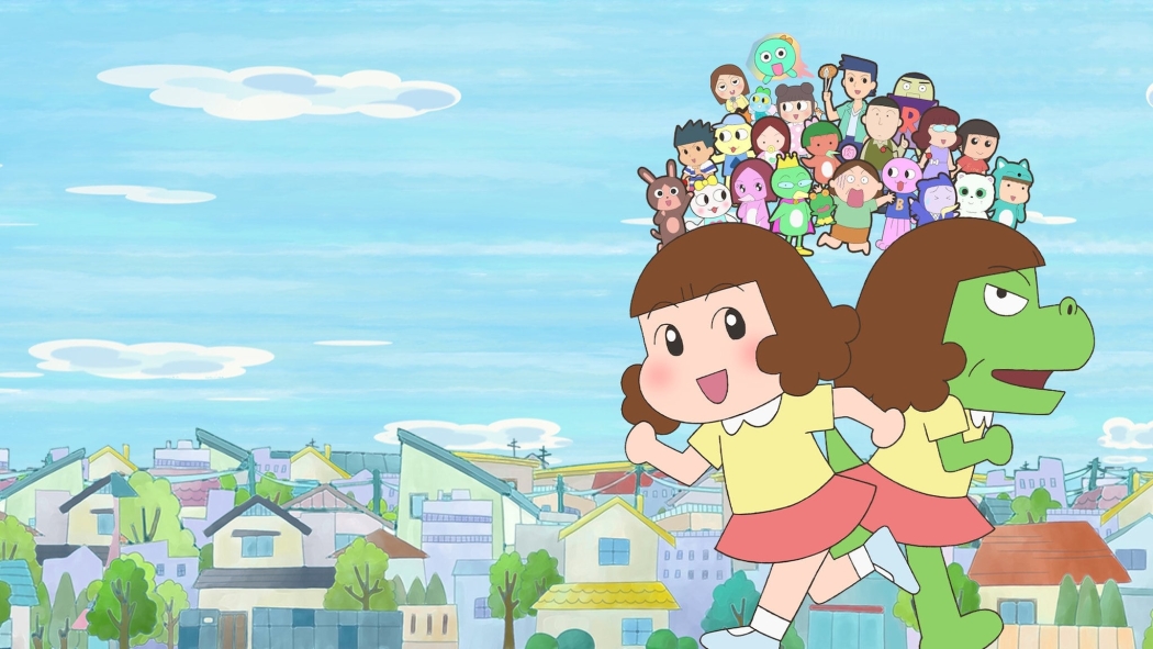 Dino Girl Gauko 1. Sezon 15. Bölüm izle