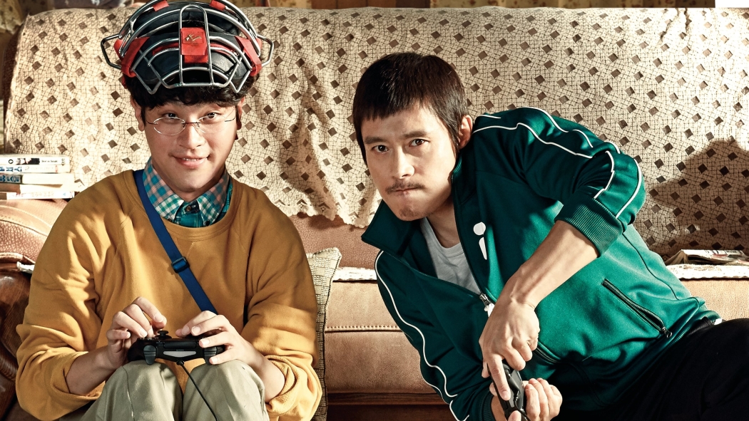 Keys to the Heart izle