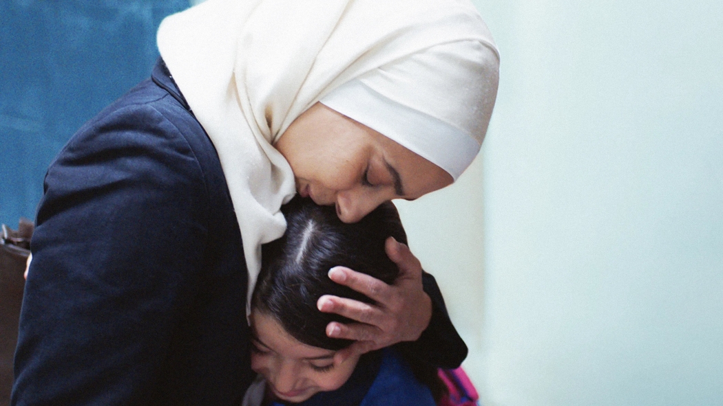 Inshallah walad izle