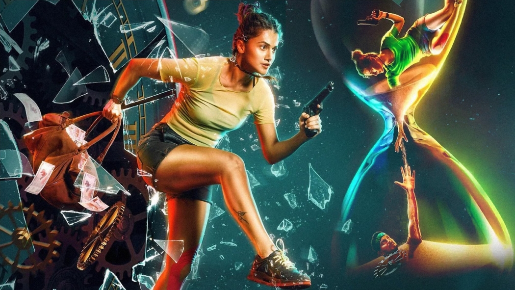 Bitmeyen Döngü izle