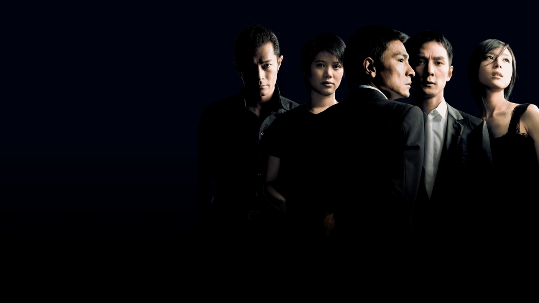 Protege - Koruma izle