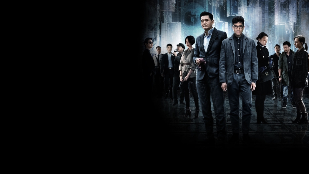 Kod Adı: Ressam izle