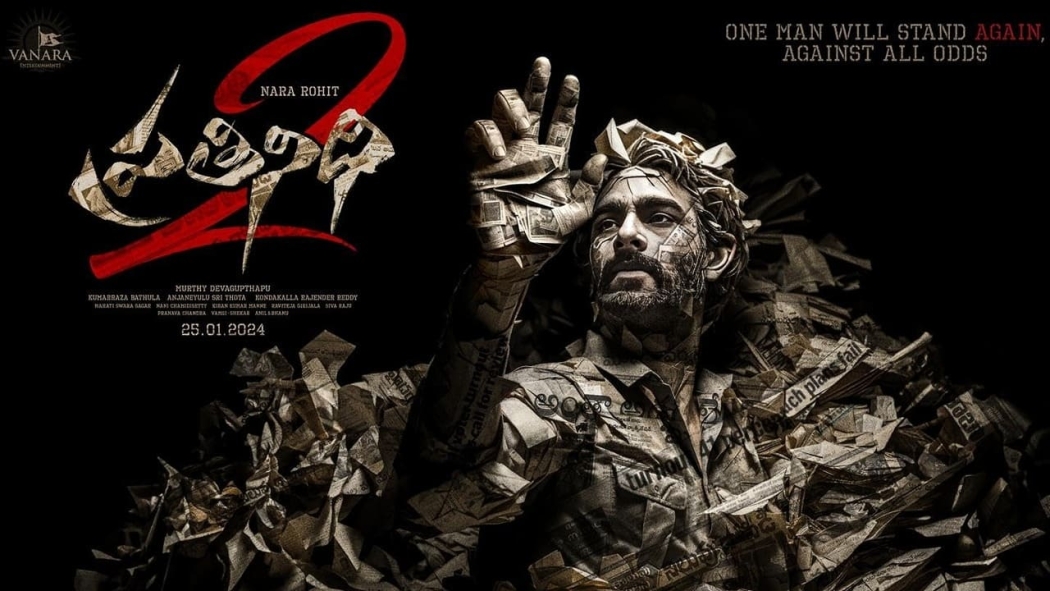 Pratinidhi 2 izle