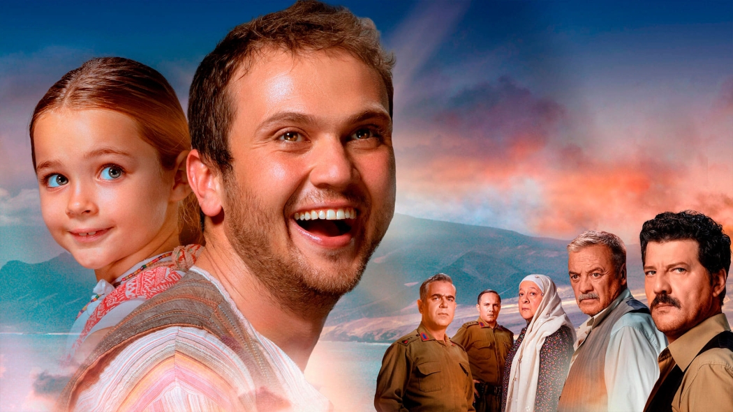 7. Koğuştaki Mucize izle